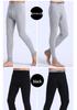 2025 Men's High-Waisted Pure Cotton Long Johns – Autumn/Winter Loose Base Layer for Middle-Aged & Elderly – Thin Warm Thread Pants