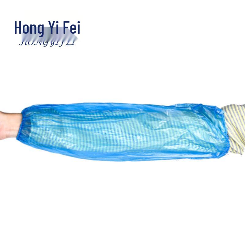 Waterproof Disposable Arm Sleeves 1000 Pieces синий
