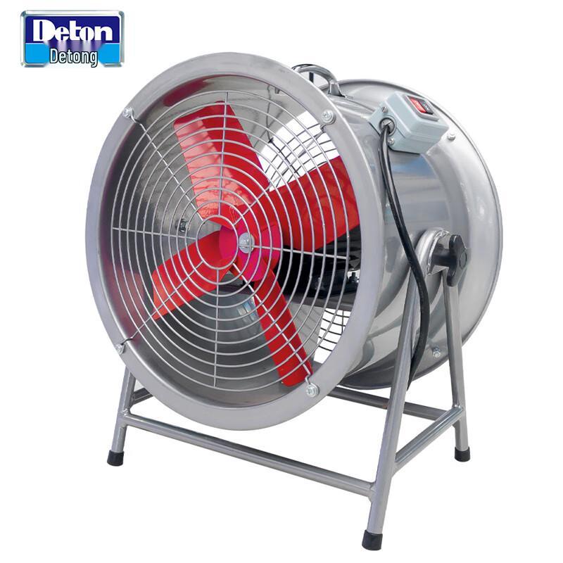 Detong DYF2.5-2 36V Low-Voltage Axial Flow Fan