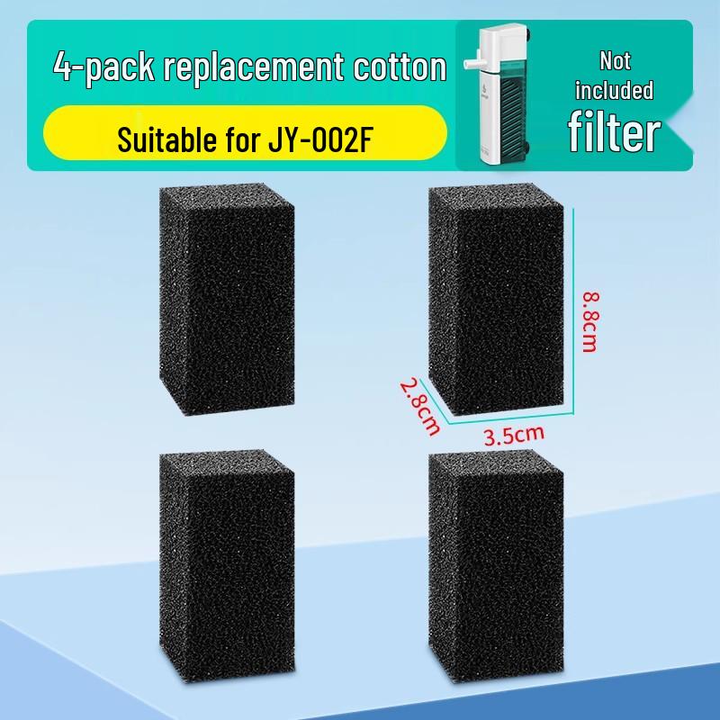 Jingye Runder biochemischer Aquariumfilter, Ersatz-Baumwolle (Gelb)