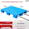 Heavy-Duty Plastic Pallet