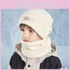 Kids Plush Hat And Neck Gaiter Pair With Warmth And Windproof Design For Winter Outdoor Use