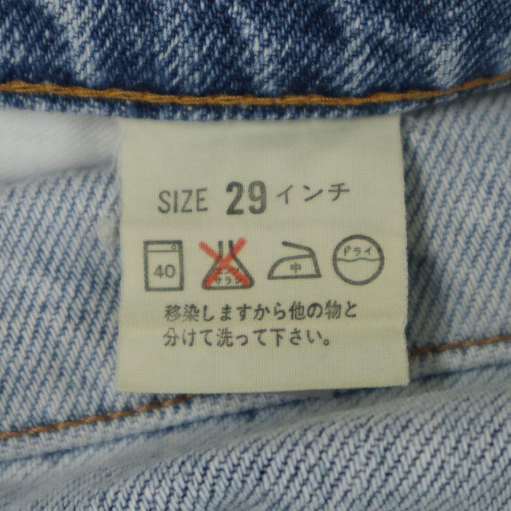 Levi's 90s 640-0232 Made In Japan Silver Tab Old Tapered Denim Pants W29 Men's Used
