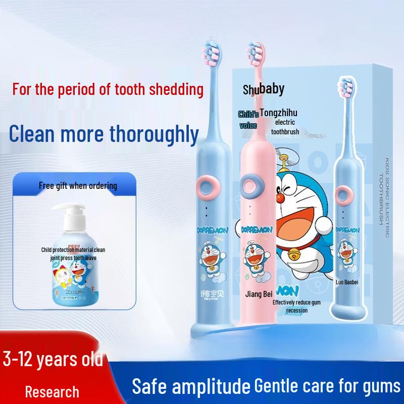 Shuke Baby Children s Electric Toothbrush and Toothpaste Set