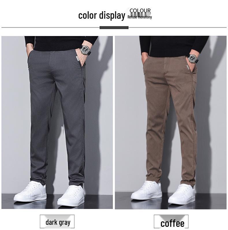 Chaolunbu Men's Slim Korean-Style Casual Pants - Lightly Mature Spring/Autumn Trend Business Suit Pants