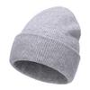 % Merino Wool Knitted Hat Solid Color Soft Waxy Flipped Brim Warm Men's and Women's Casual Versatile Wool Hat
