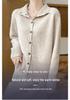 High-End Women's Stand-Up Collar Wool Cardigan Coat - Autumn/Winter Casual Knit Sweater.