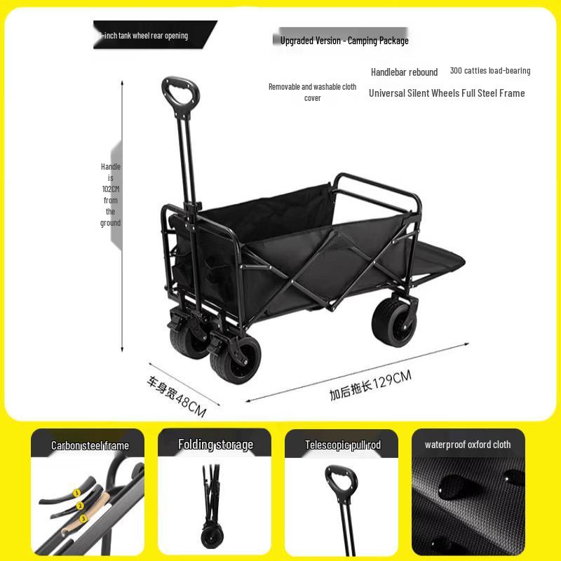 Folding Camping Cart with Tank Wheels