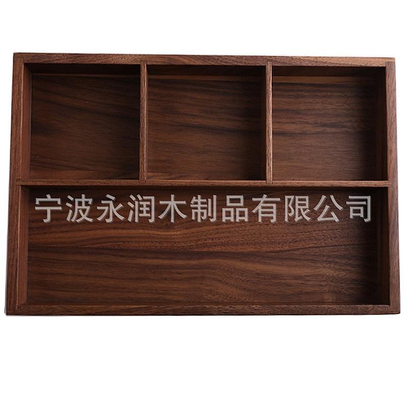 Japanese Desktop Storage Box Organizer for Office Keys Cards Cutlery