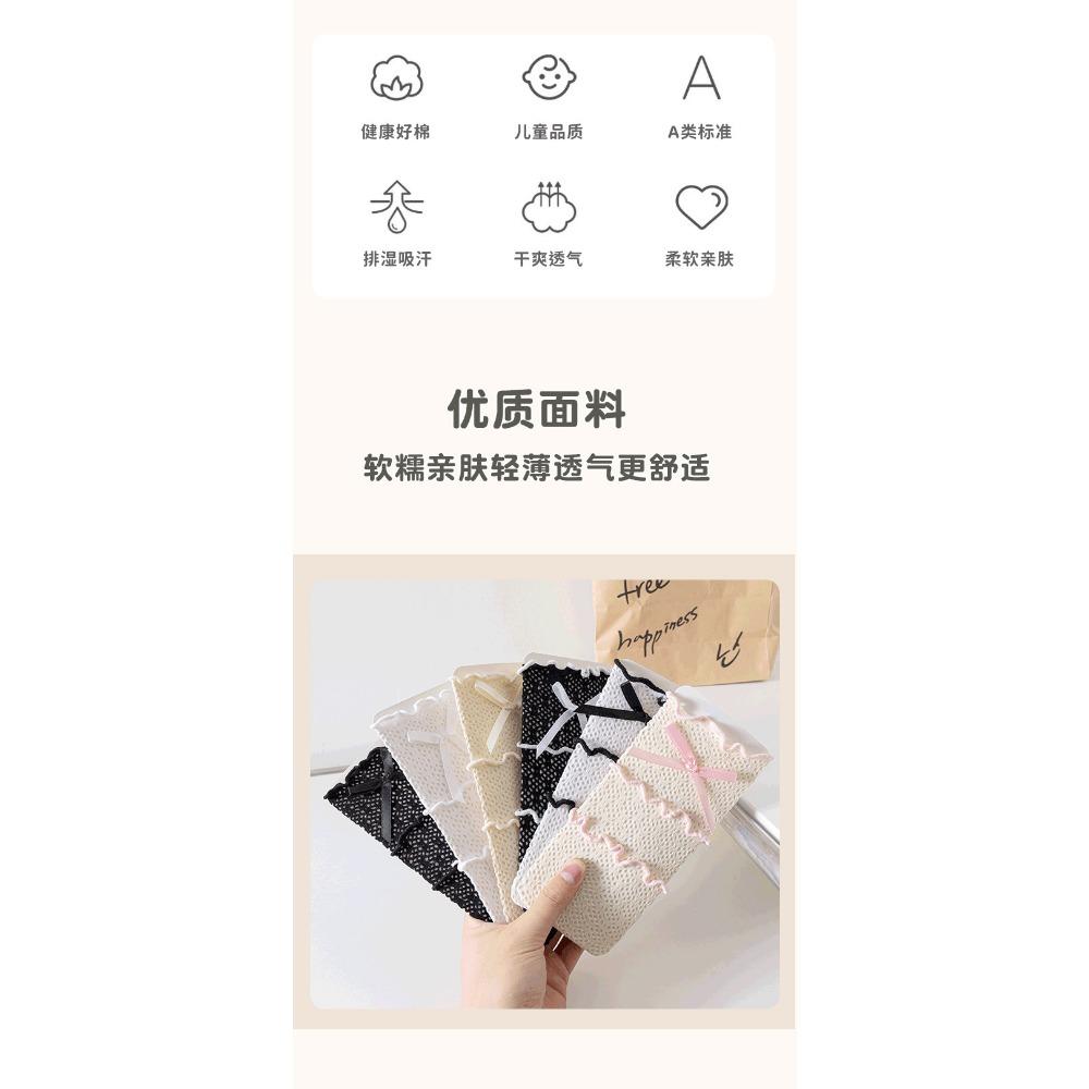 Meias para meninas primavera e verão meias de renda lolita versão coreana três camadas renda laço renda meninas pilha princesa meias