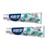 LengSuanLing Gum Protection Anti-Sensitivity Toothpaste