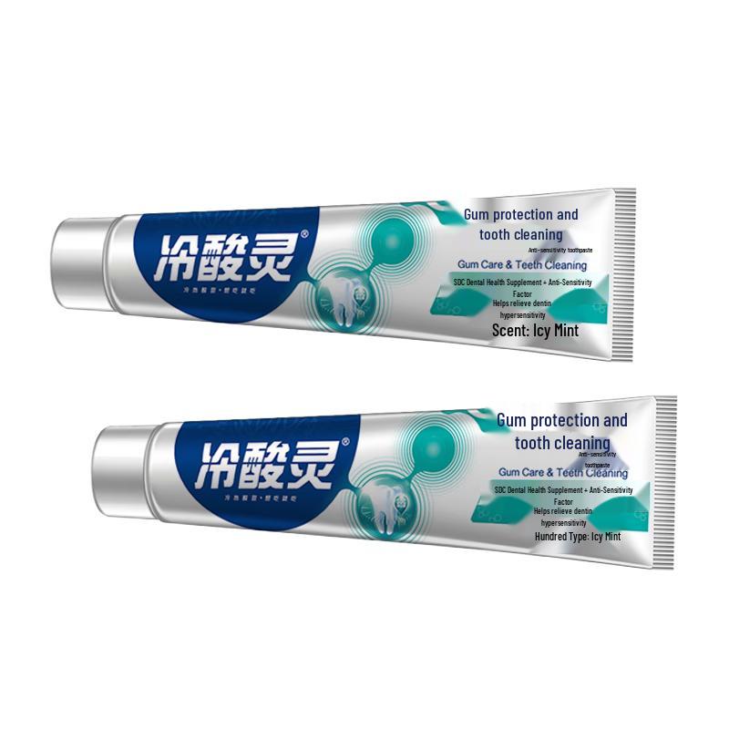 LengSuanLing Gum Protection Anti-Sensitivity Toothpaste