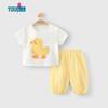 Baby Sommer Dünnes Kurzarm-Langhosen-Set