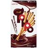 Lotte Toppo 1 Box 2 Bags