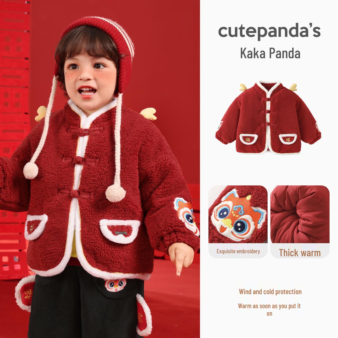 

Kaka Panda Children s New Year Outfit: Boys Jacket, Girls Winter Tops, Baby and Infant Trendy Clothes 80 cm