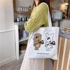 Summer New Fashion Kawaii Ladies Shopping Casual Simple Large-capacity Women's Cotton Bag Canvas Tote Bag Shopping Bag Women's F