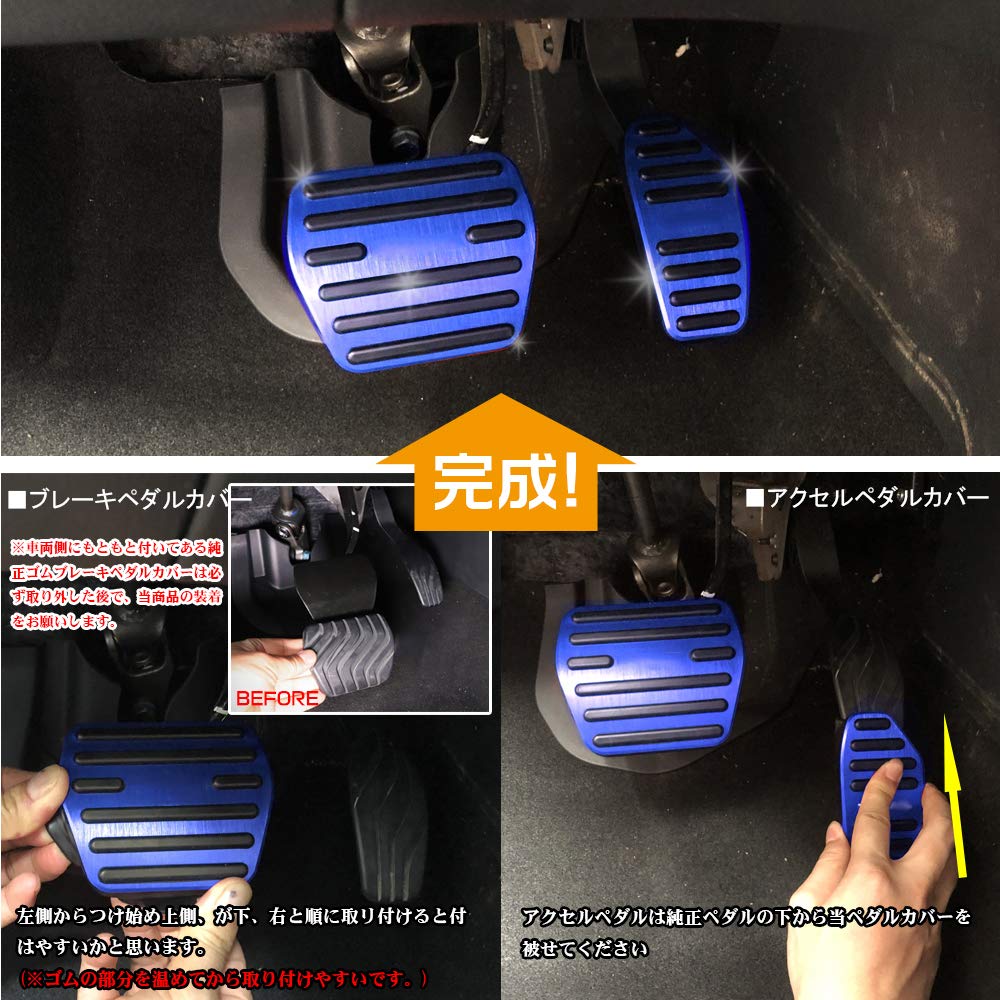 LEXLEYS Nissan New Notebook, 2nd Generation, Serena, C27 Series, Days B40 Series, Lukes, B40