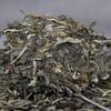 Ancient Tree Pu'er Tea Cake 357g Yunnan Green Tea Natural Gift