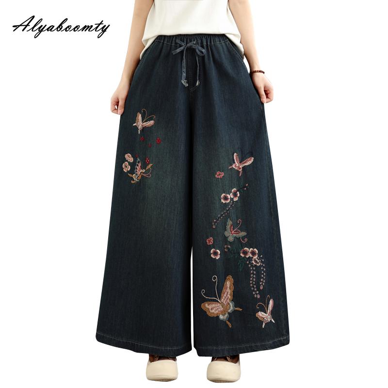 2026 Plus Size Korean Fashion Women Streetwear Wide Leg Jeans High Waist Floral Butterfly Embroidery Baggy Denim Pants Vintage Ladies' Basic Jeans
