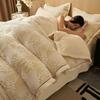 G5Z High Gram Milk Velvet Duvet Cover Set - Single Piece, Autumn/Winter, Thick & Warm with Pillow Covers.