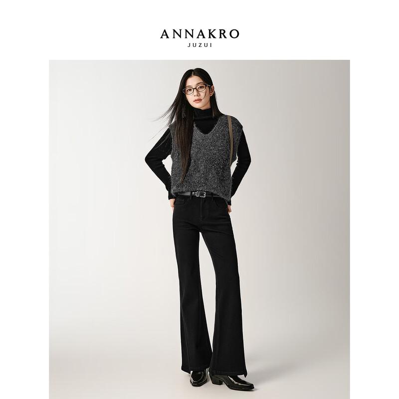 Jiu Zi An Na Kou Women's High-Waist Fleece-Lined Flared Denim Pants