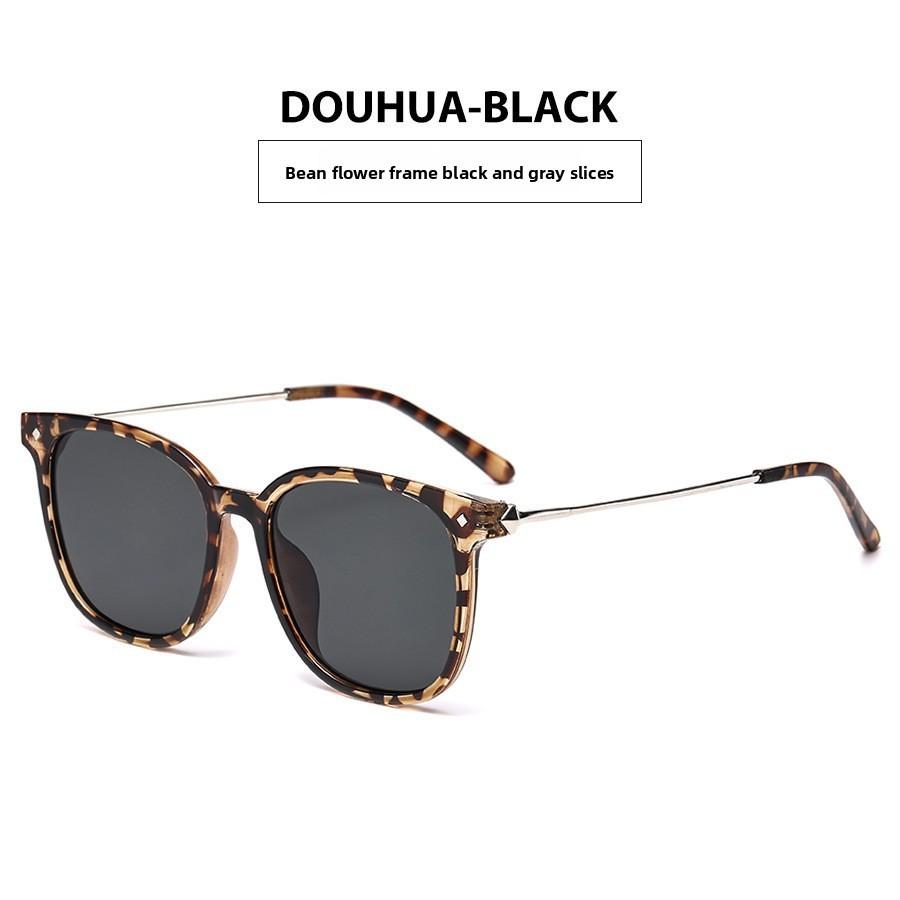 Uv400 Square Sunglasses For Driving With Pc Lenses And Metal Frame For Fashion Enthusiasts