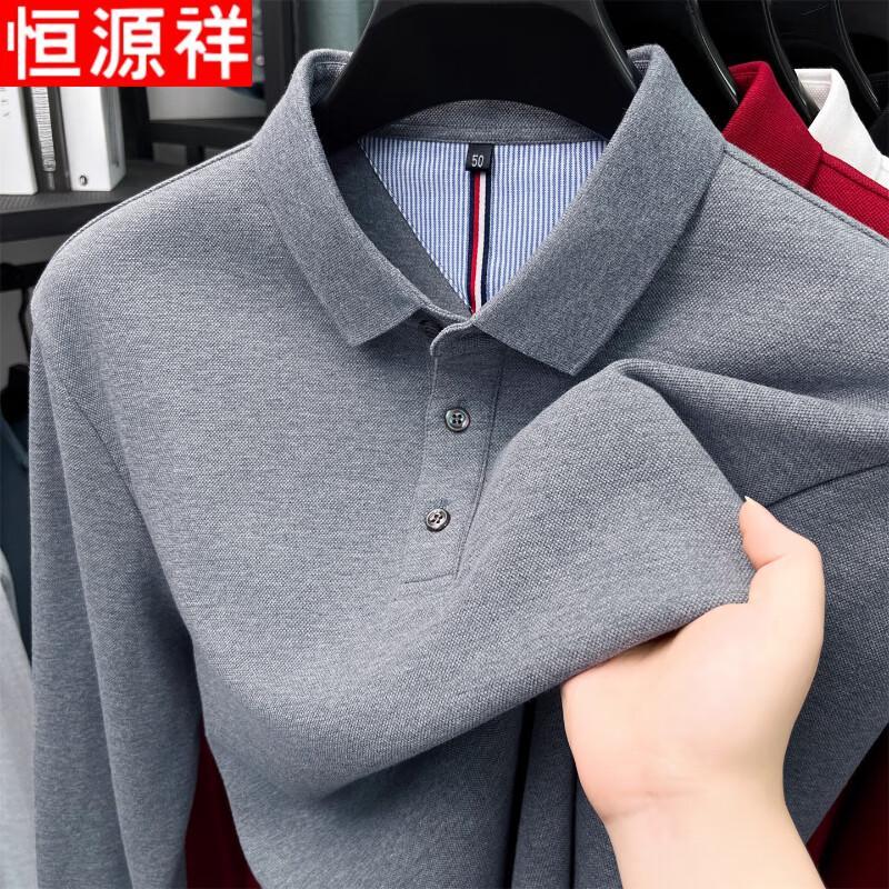 Hengyuanxiang Men s 100% Cotton Long-Sleeve Polo Shirt 2XL
