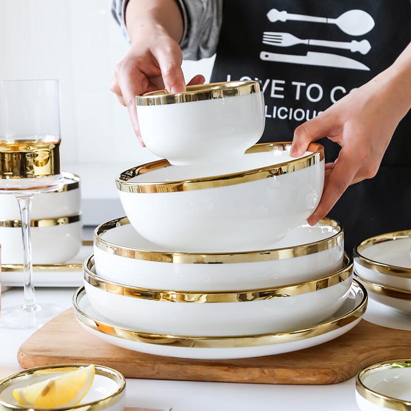 European Style Gold Rim Ceramic Dinner Plate