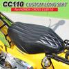 Quick Custom Long Seat for Honda Cross Cub CC110 Mr. (Black) JA60/JA45