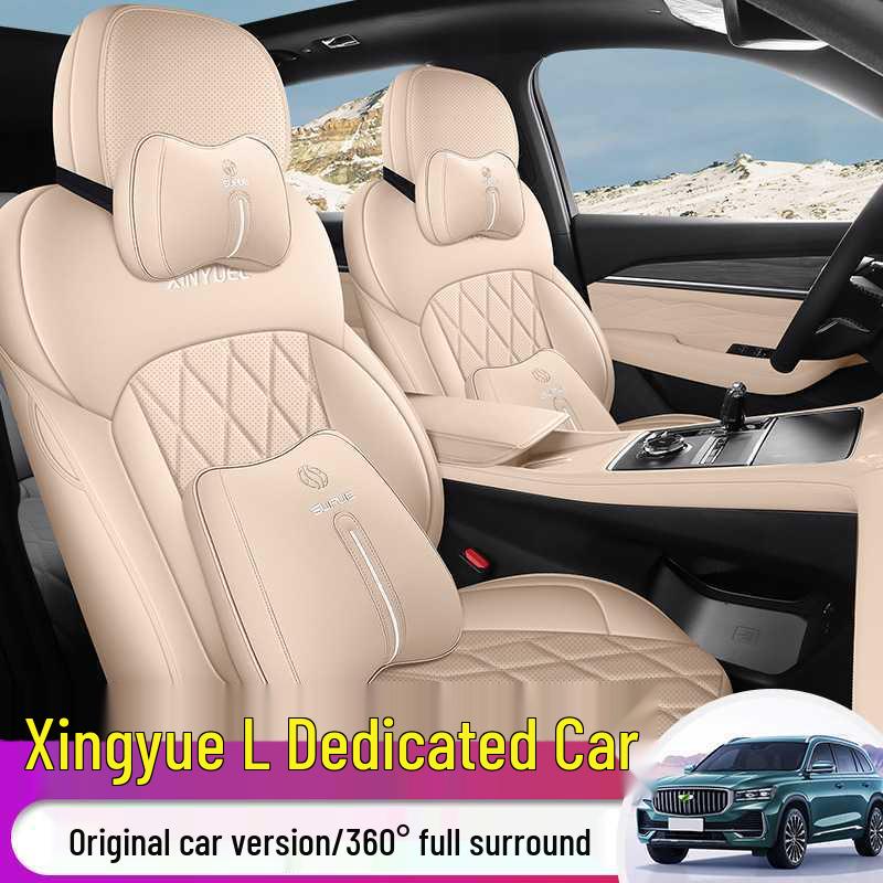 2025 Geely Xingyue L Leather Seat Covers: All-Season, Full Coverage for 5-Seater Cars