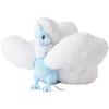Pokemon Center Original Mega Altaria Plush Toy Soft Stuffed Animal 30cm