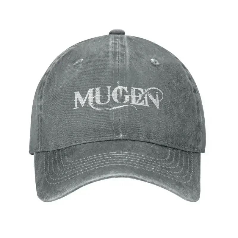 Punk Unisex Cotton Mugen Power Baseball Cap Adult Game Engine Adjustable Dad Hat Women Men Sports