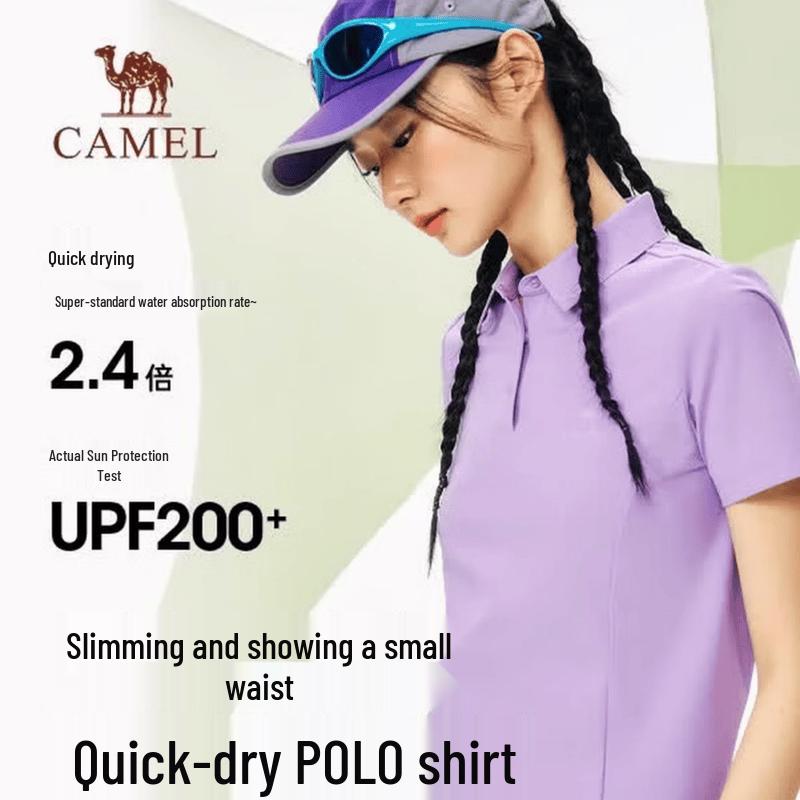 CAMEL Women s Short Sleeve Quick-Dry Sun Protection Polo Shirt XL
