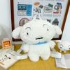 Cartoon Crayon Cute Shin Chan Boochan Dog Rabbit Plush Backpack Students For