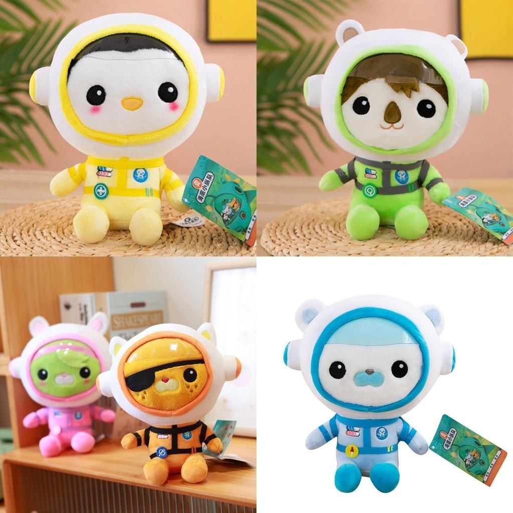 Collect All The Octonauts Plush Toys Adorable And Soft Materials For Boys And Girls' Playtime