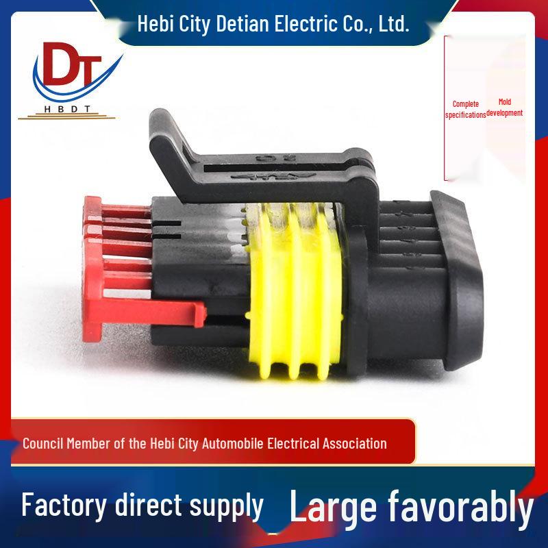 6-Pin Automotive Wiring Harness DJ7061-1.5-21 Sheath Plastic Connector Socket