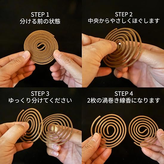 I H INCENSE HOUSE+ Premium Agarwood, Merauke Agarwood, Coil Incense, 48 Coils, Approx. 3.5 Hours, Ta