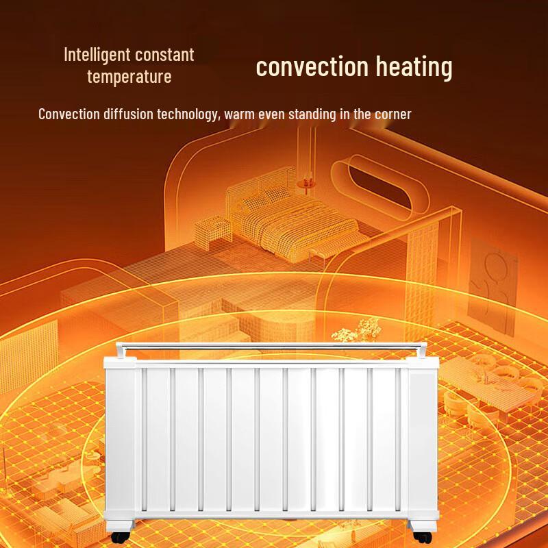 Camel Graphene Convection Heater 1000W