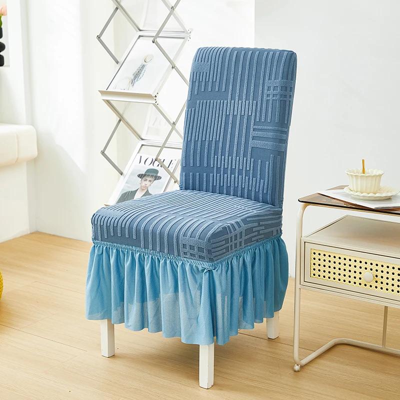 1PC Elastic Stripe Dining Chair Cover Solid Color Dust-proof Chair Slipcover Non-slip Seat Protector Cover for Kitchen Banquet
