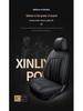 Universal Genuine Leather Seat Cover for Lynk & Co 06 - All-Season Car Pattern Design