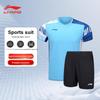 Li Ning Badminton Series Color Block Printed V-Neck Pullover Short Sleeve T-Shirt Mid Waist Shorts Casual Sports Set Unisex Sports Set Blue AATU023-4