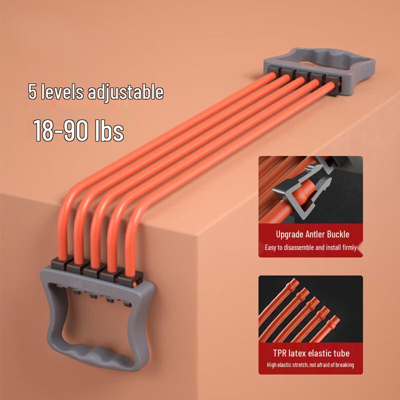 Figure-Eight Resistance Band