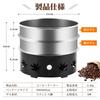 JIAWANSHUN Coffee Cooler, Coffee Bean Cooler, Coffee Roaster Cooler with Double Colander, 500g Capacity, for Commercial and Home Use, 110V, Black