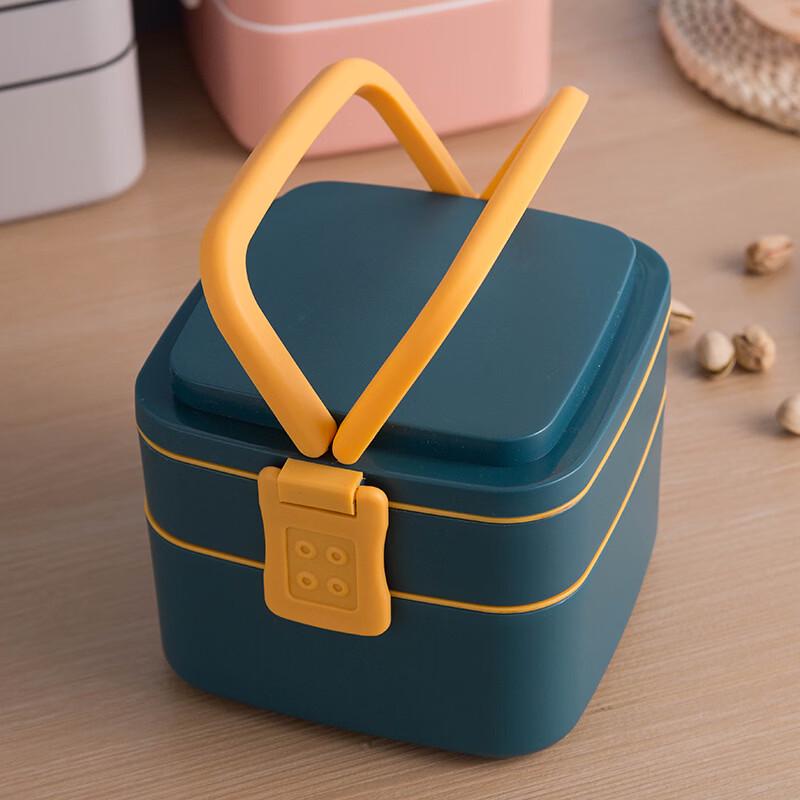ZISIZ Double-Layer Portable Lunch Box