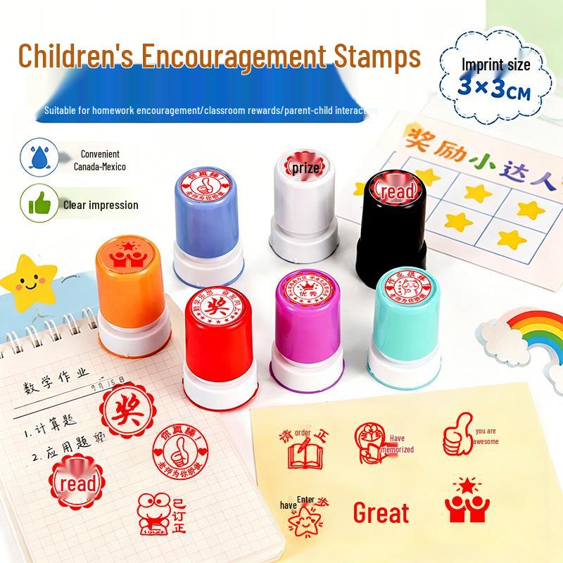 Primary School Student Encouragement Award Stamp – Reward Badge for Teacher Praise and Homework Comments