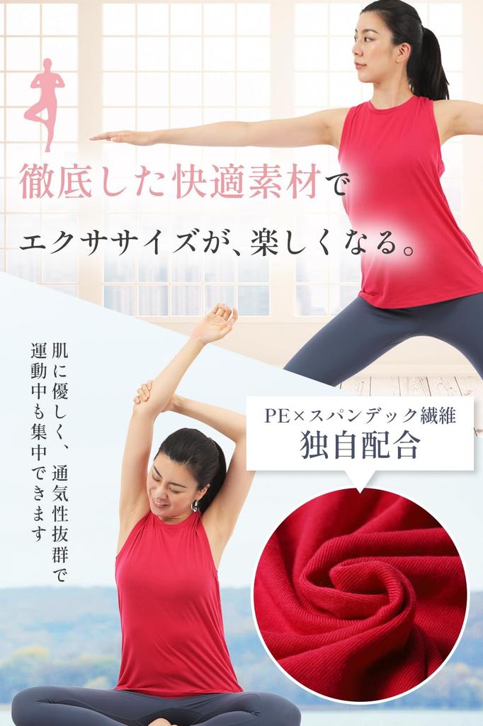 Solid Tank Flattering and Breathable for and Other Activities [QQOLi] Women's Top, Yoga, Pilates, (XL, Flamingo)