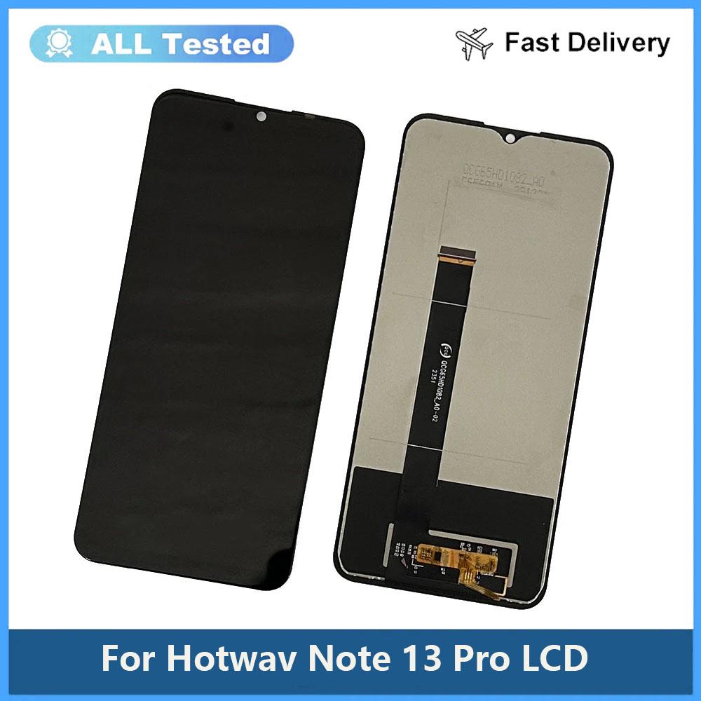 

Полная сборка LCD-экрана и дигитайзера для Hotwav Note13 Note13 Pro