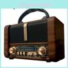 Bluetooth Audio Portable Wireless Retro Amfmsw Radio With Light Tf Card Usb Flash Disk Mp3 Player