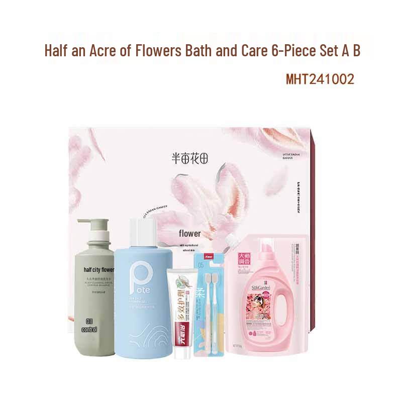 Ban Mu Hua Tian Wash & Care 6-Piece Travel Set