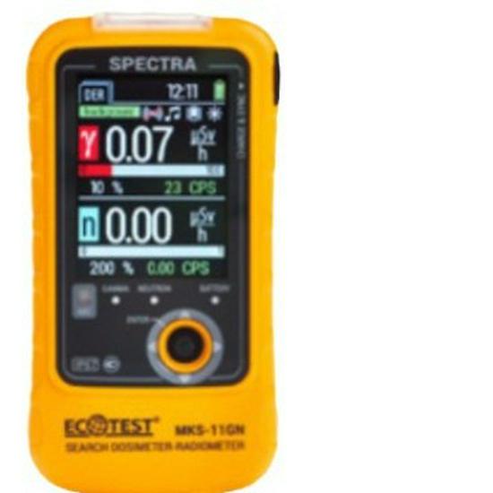 ECOTEST DKG-21M High-Precision Personal Dosimeter